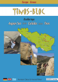Gebro-Verlag - Bouldertopo Greece - Tinos-Bloc