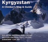 Kyrgyzstan - A Climber´s Map & Guide