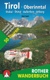 Bergverlag Rother - Wanderbuch Tirol Oberinntal